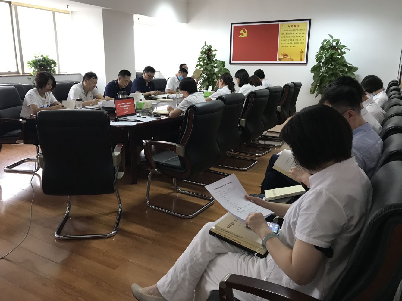 市人大常委会党组举行全国两会精神专题学习会