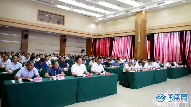 彩神vll首页企业文化绍兴市委理论学习中心组举行专题学习会